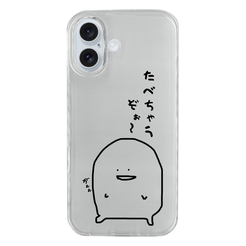 ゆるキャラ　食べちゃうぞ　iPhoneケース iPhone16 TPUケース