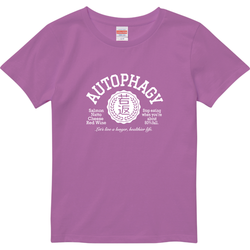 目指せ健康長寿・AUTOPHAGY・オートファジー・若返 1 ハイクオリティーTシャツ（ガールズ）