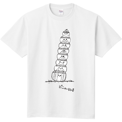 ピニャの斜塔 定番Ｔシャツ