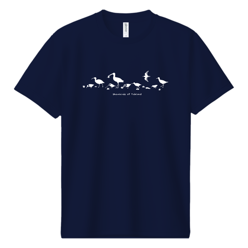 干潟のシギ・チドリ類 Shorebirds of Tideland ドライＴシャツ