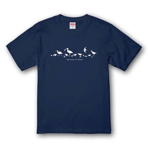 干潟のシギ・チドリ類 Shorebirds of Tideland プレミアムTシャツ