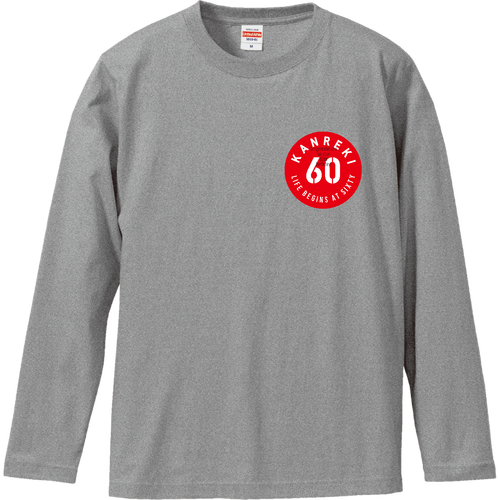 KANREKI・60・還暦・円形 ロングスリーブTシャツ