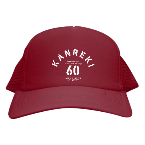 KANREKI・60・還暦 3 メッシュキャップ