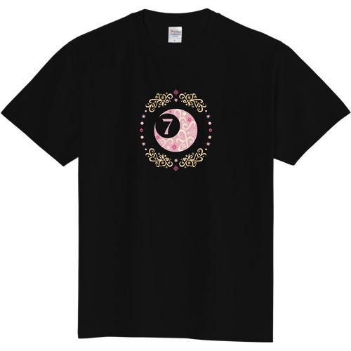 ことばもん／スウジノツキ／誕生月色・7月／Tシャツ 定番Ｔシャツ