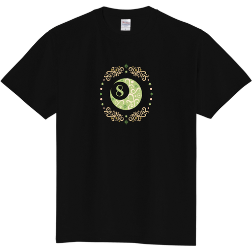 ことばもん／スウジノツキ／誕生月色・８月／Tシャツ 定番Ｔシャツ
