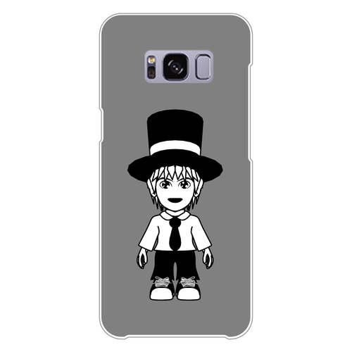 シルク君のGalaxyスマホケース Galaxy S8 (SC-02J)(白)
