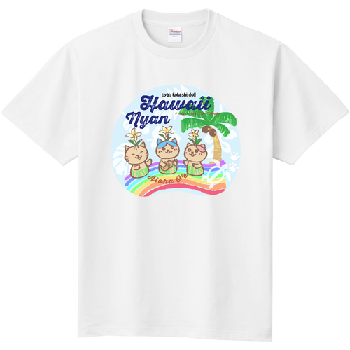 Hawaii Nyan はわいにゃん 定番Ｔシャツ