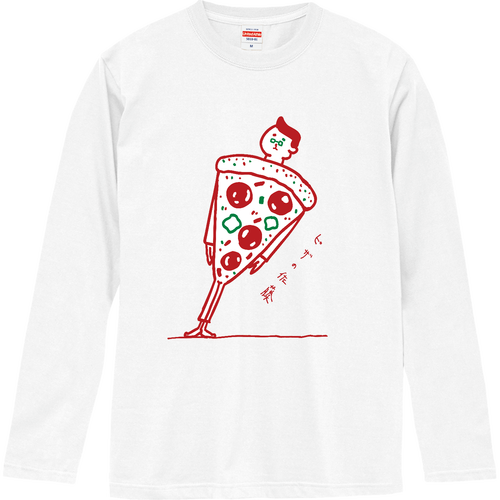 ピザの佐藤（伊太利亜駐在中） ロングスリーブTシャツ