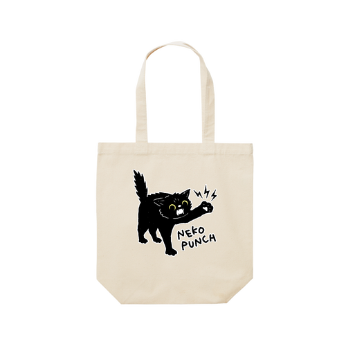 黒猫くんの猫パンチ ポーチ｜Qroovy（クルービー） - オリラボマーケット