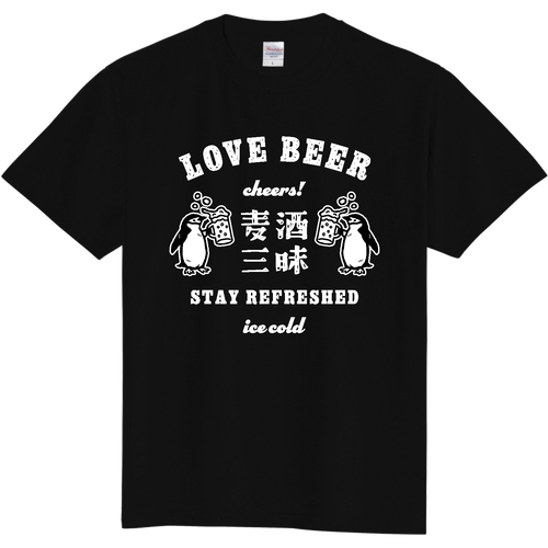 生ビール ヒゲペンギンくん type01 WH 定番Ｔシャツ