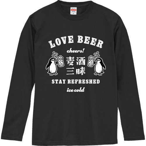 生ビール ヒゲペンギンくん type01 WH ロングスリーブTシャツ