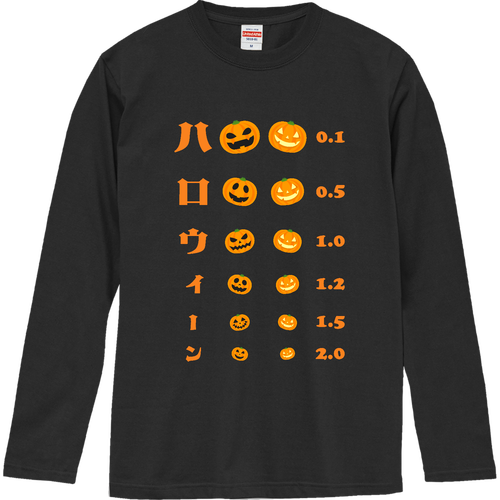 定時退社 (文字ホワイト) 長袖Tシャツ｜kg_shop - オリラボマーケット