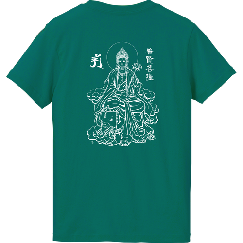 五十音Tシャツ Tシャツ｜絵描きエンジョイ勢MANA - オリラボマーケット