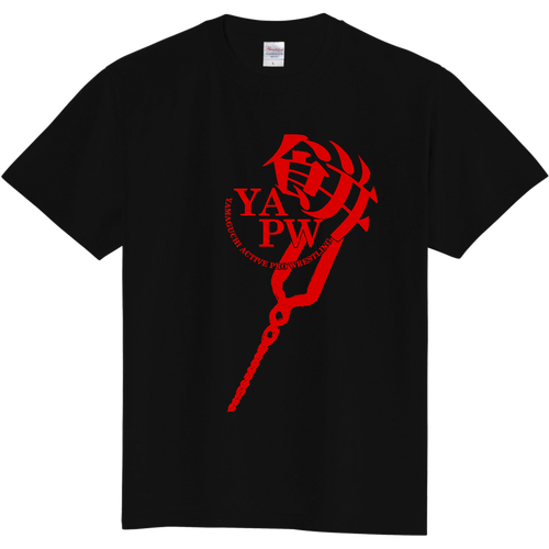 YAPW2026 Tシャツ_レッド 定番Ｔシャツ