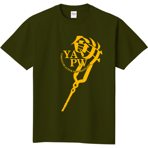 YAPW2026 Tシャツ_山吹 定番Ｔシャツ