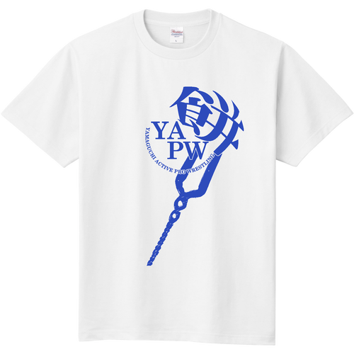 YAPW2026 Tシャツ_ブルー 定番Ｔシャツ
