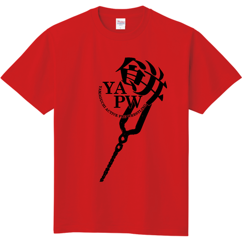 YAPW2026 Tシャツ_ブラック 定番Ｔシャツ