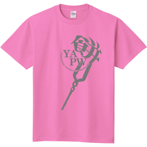 YAPW2026 Tシャツ_グレー 定番Ｔシャツ