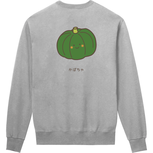 かぼちゃ背面プリント 定番スウェット